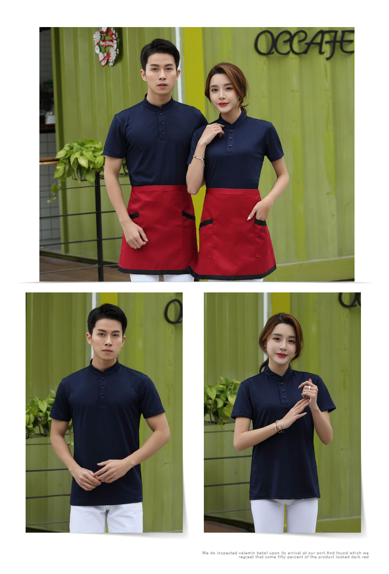 1575184168423459.jpg 工作服定制短袖T恤印字logo立领企业文化polo衫餐厅服务员酒店服(图10)