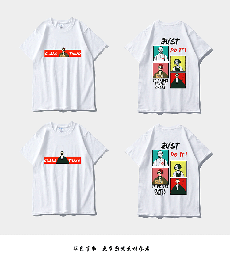 班服定制t恤学生纯棉短袖夏季运动会同学聚会毕业服会服定制logo(图20)