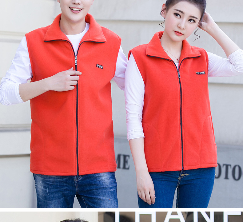 秋冬志愿者马甲定制印字LOGO广告工作服坎肩加厚抓绒公益义工背心(图12)