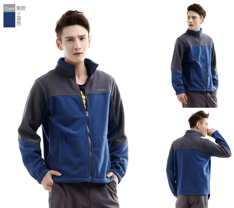 1574327459829349.jpg 秋冬大红色冲锋衣男女大码定制牛栏山汽车4s店工作服印字刺绣logo(图35)