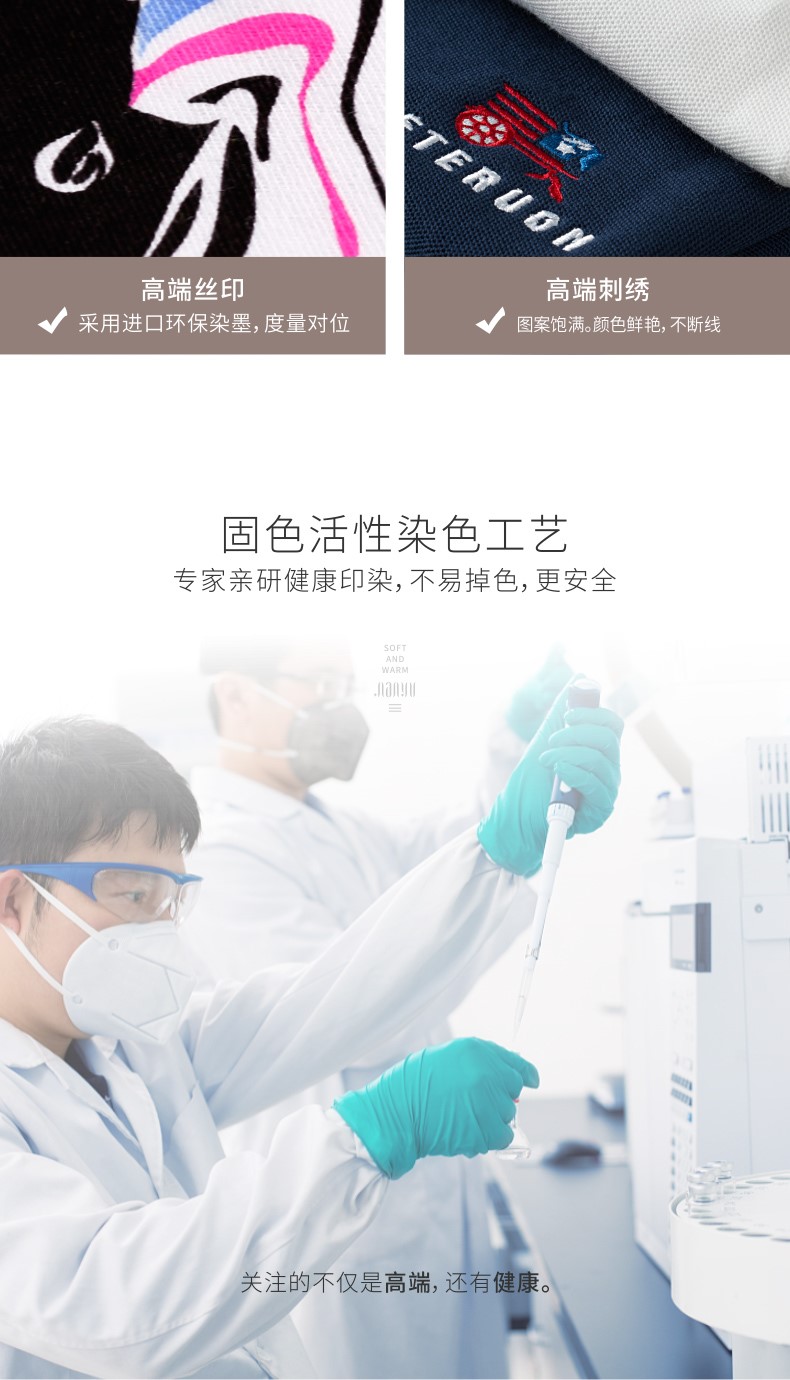 班服卫衣定制印logo长袖广告文化衫diy拉链连帽衫团体工作服订做(图5)