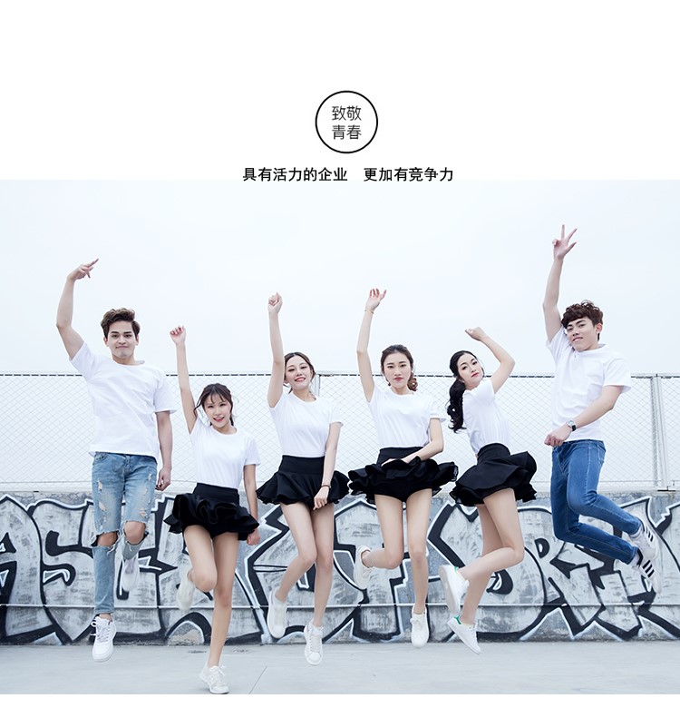 班服定制t恤夏季同学聚会衣服工作服短袖创意文化衫定制印logo(图3)