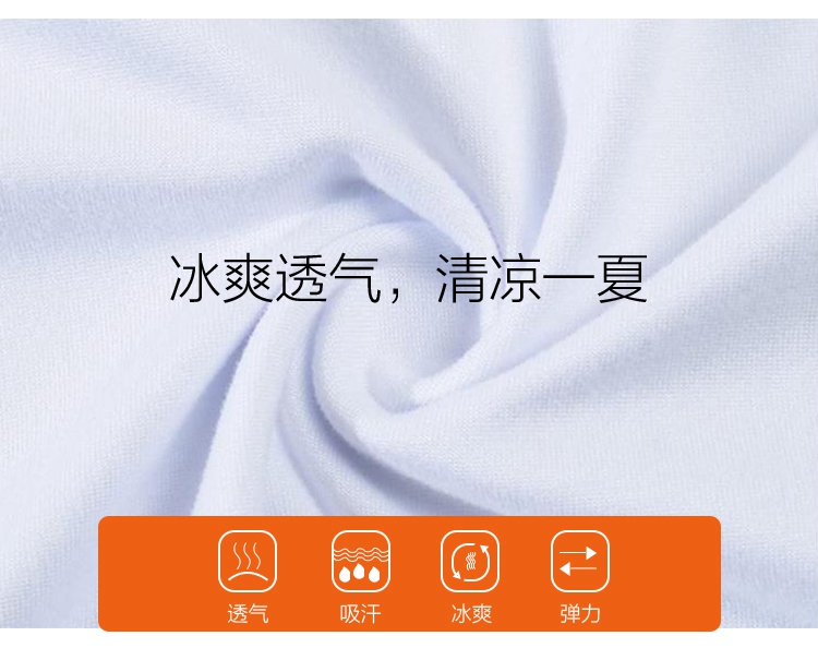 4班班服夏季韩版学生学院风高中幼儿园活动同学聚会衣服t恤定制印(图9)