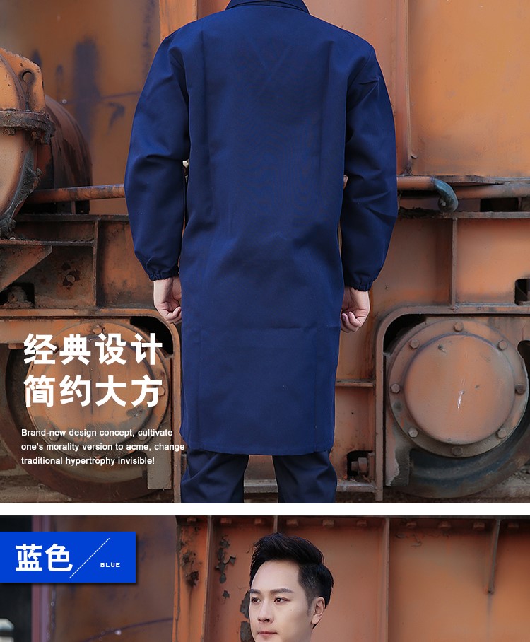 工作服大褂男女春秋长款搬运仓库劳保服蓝大褂上衣企业定制印绣字(图12)