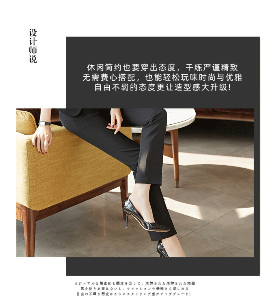 1578809157547849.jpg 纯色西裤气质休闲百搭修身版型直筒长裤(图4)