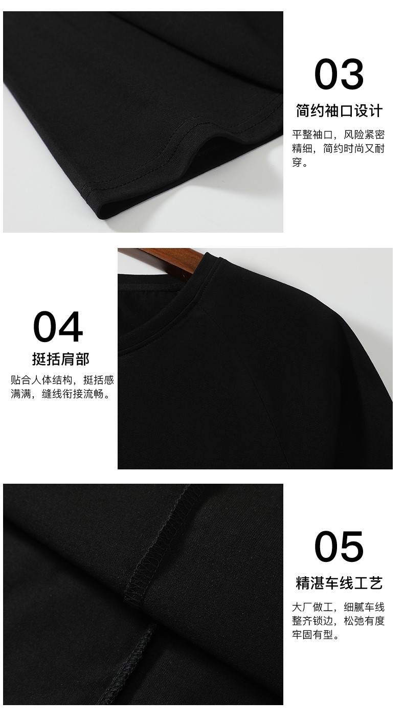 短袖t恤男中袖五分袖5分袖半袖半截袖潮流宽松学生白色纯棉夏装丅(图21)