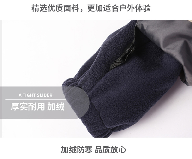 户外冲锋衣男女潮牌三合一两件套冬季加厚西藏防水滑雪定制登山服(图19)