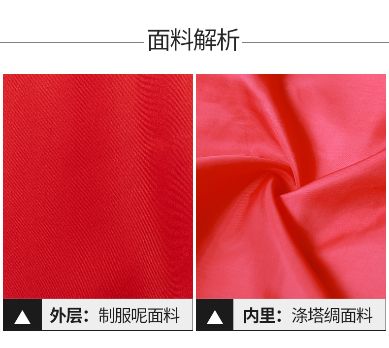 马甲定制印logo广告宣传公益义工红马夹超市卖场工作服定做印字(图7)