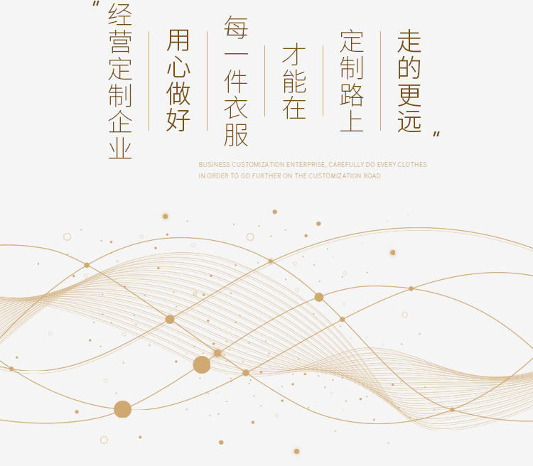 圆领卫衣定制印字logo连帽同学聚会20年班服团体运动会工作服刺绣(图1)