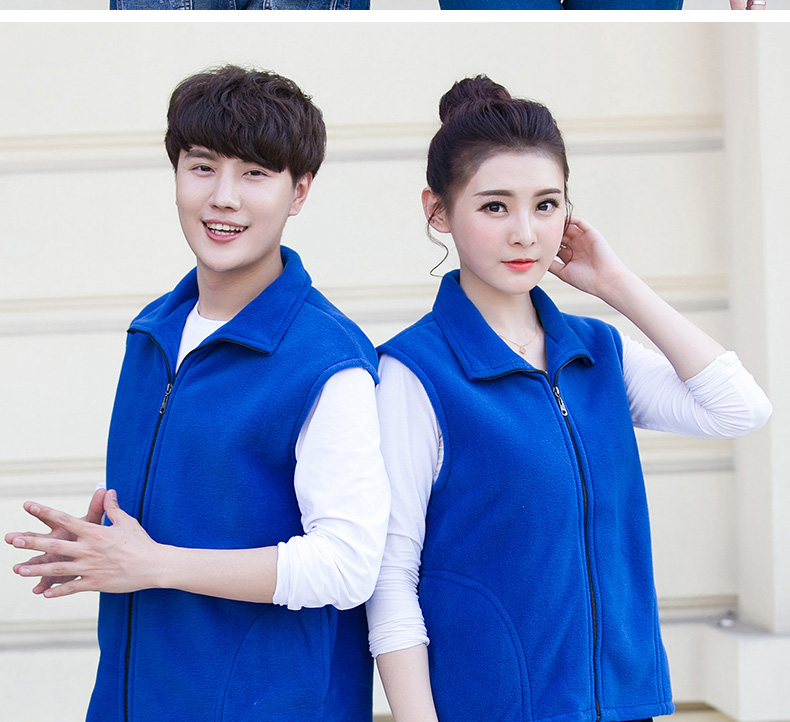 秋冬志愿者马甲定制印字LOGO广告工作服坎肩加厚抓绒公益义工背心(图14)