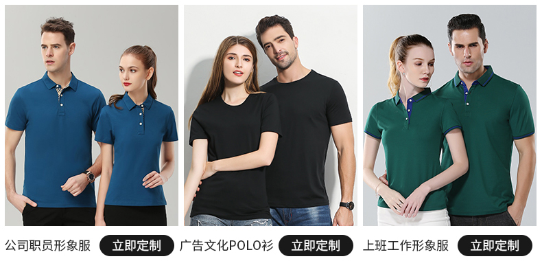 1575004955548901.jpg 春秋工装外套男薄款定制运动衣服广告长袖工作服风衣刺绣印字logo(图2)