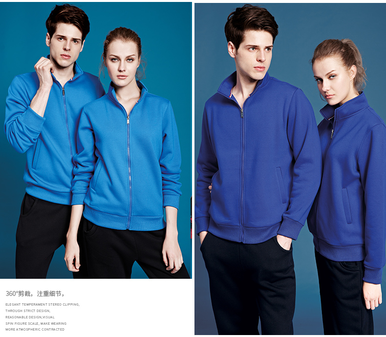 卫衣定制男工作服印字logo广告衫工装外套定做衣服长袖秋冬服装女(图13)