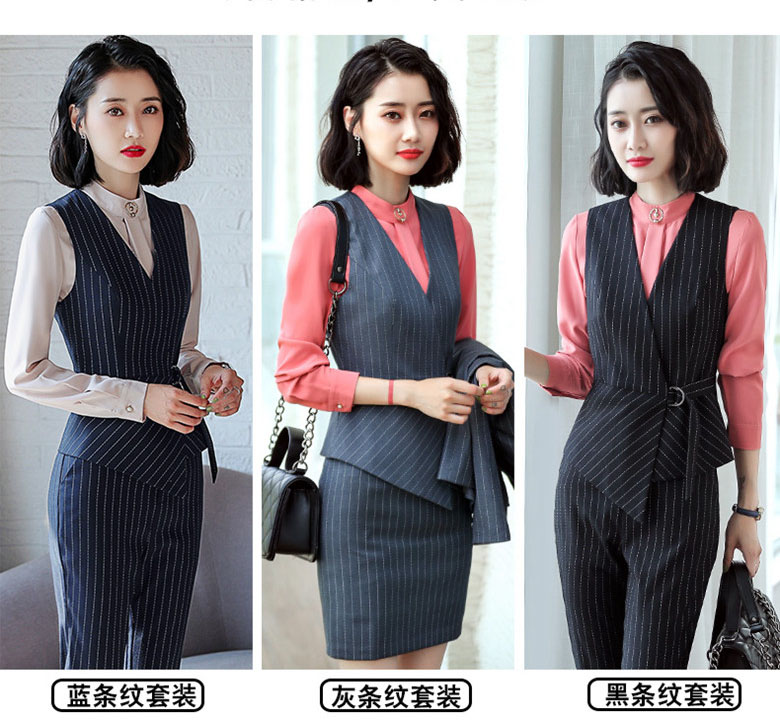 YZH-8007#马甲(图1)