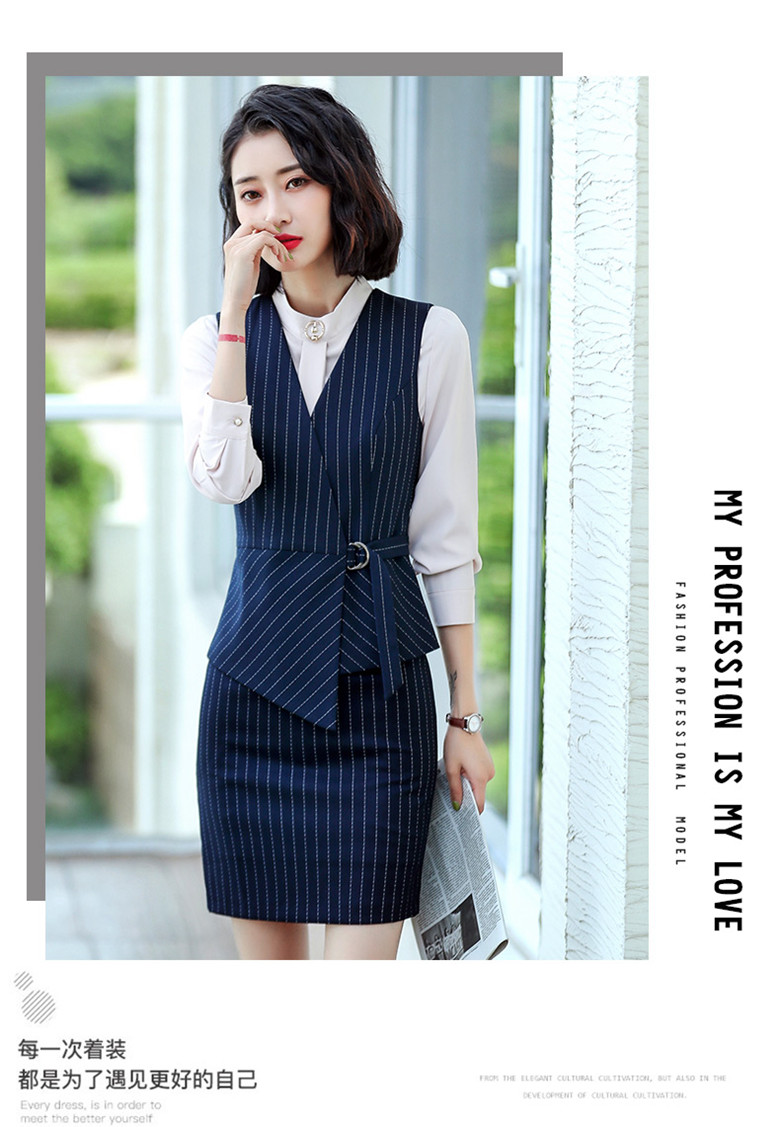 YZH-8007#马甲(图5)