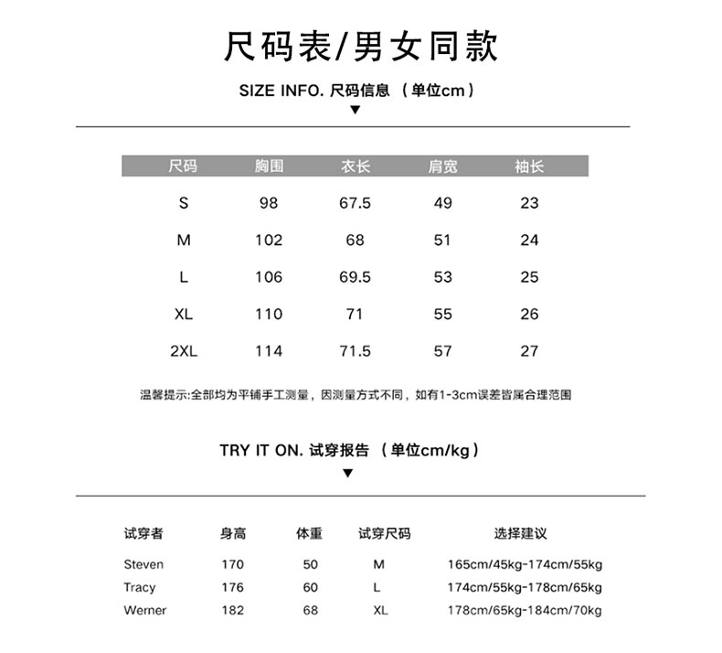 班服定制中袖t恤工作服短袖文化广告衫5分袖同学聚会团体印字logo(图5)