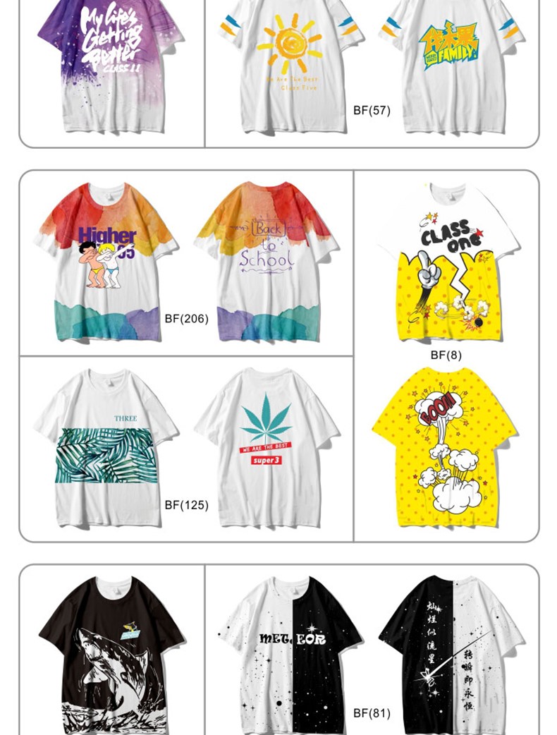 学生班服定制t恤印字logodiy运动会高三毕业夏季定做同学聚会短袖(图20)