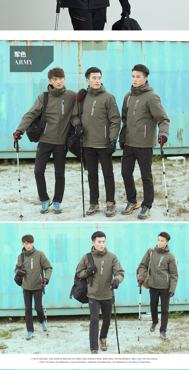 羽绒冲锋衣男女户外加厚三合一两件套防寒衣团队服装定制印logo(图14)