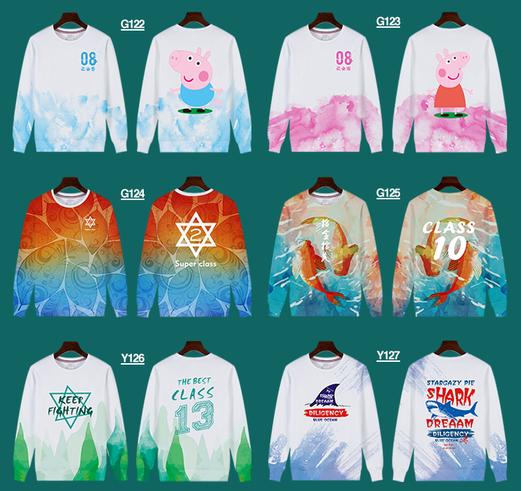 卫衣定制班服风衣diy拉链外套连帽衫订做同学聚会工作服印字logo(图55)