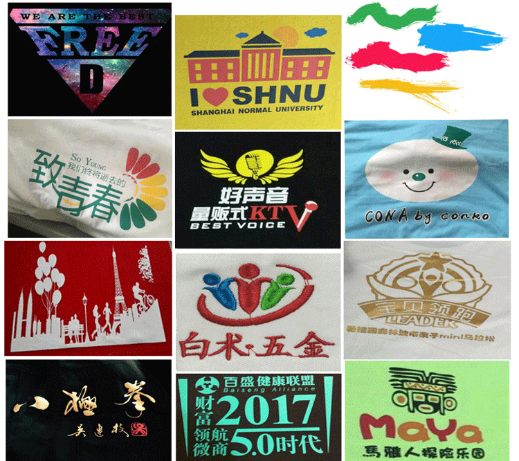 纯棉圆领短袖广告衫T恤diy工作服定制团体服印logo班服文化衫定制(图11)