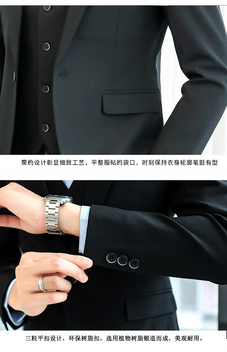8898#时尚男西装套装(图6)