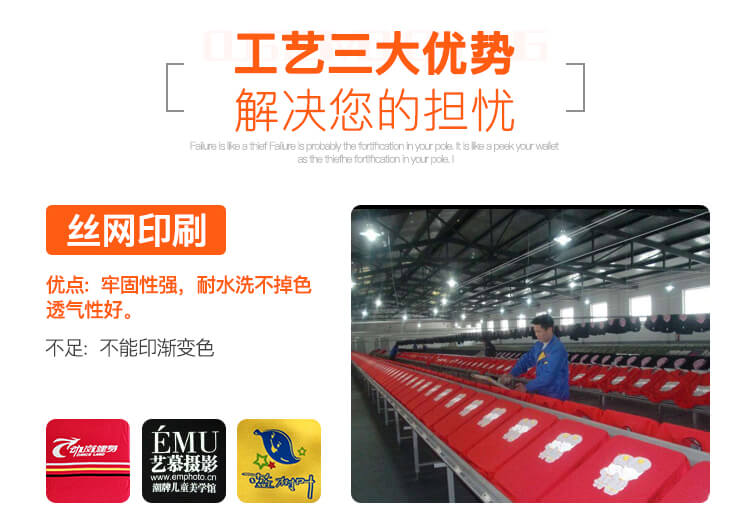 秋冬棒球服卫衣定制印LOGO学生班服团体工作服运动开衫工衣外套(图23)