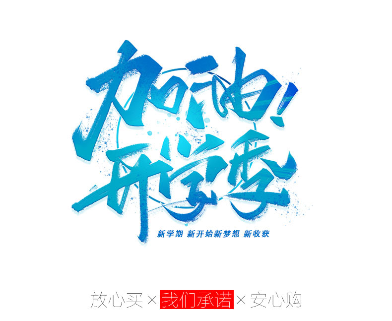 diy卫衣定制长袖定做棒球班服连帽衫拉链外套工作风衣服印字logo(图1)