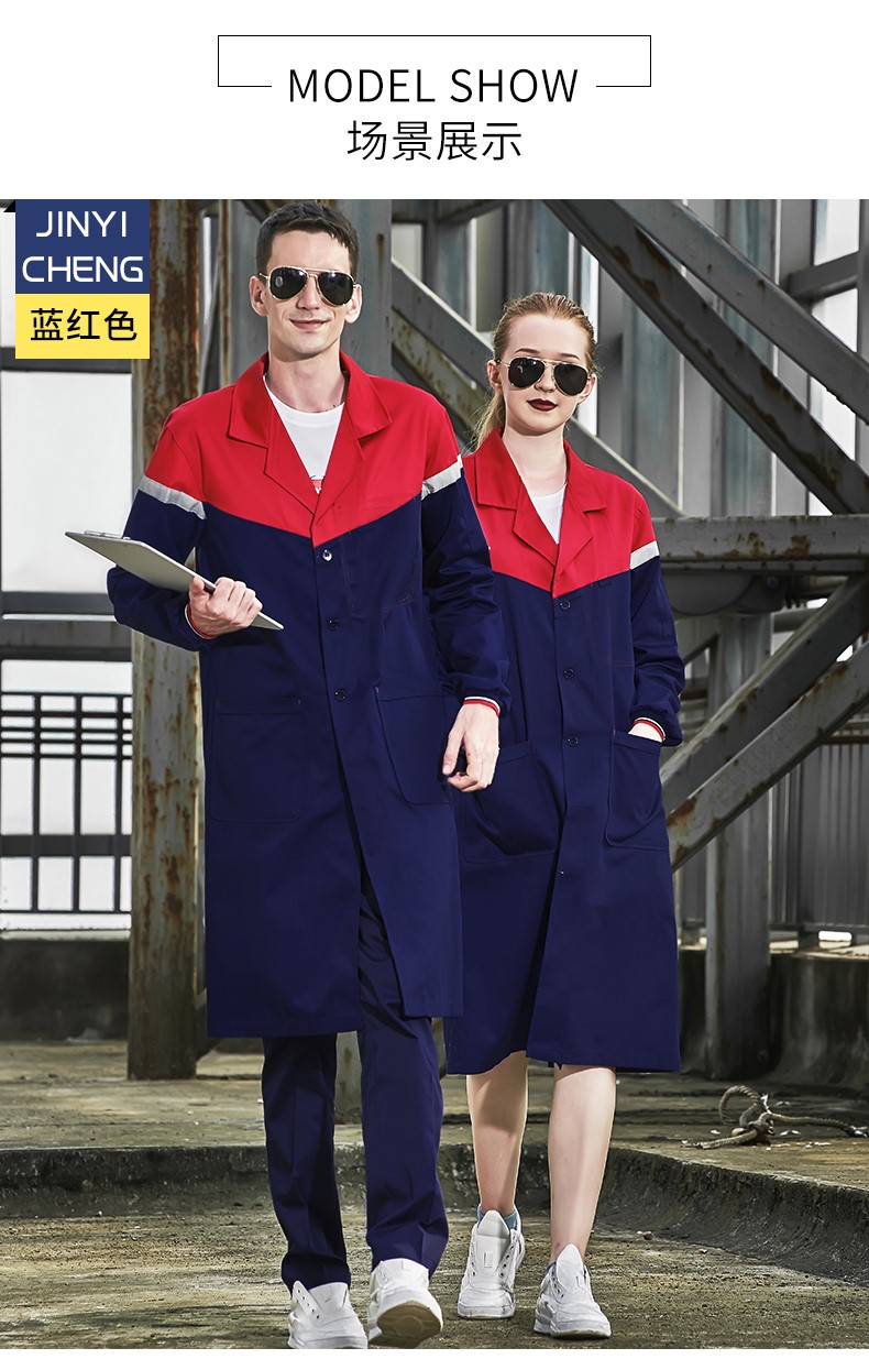 1577277619546221.jpg 工作服劳保服男女蓝工装防尘服汽修耐脏罩衣定制厂服长款(图3)