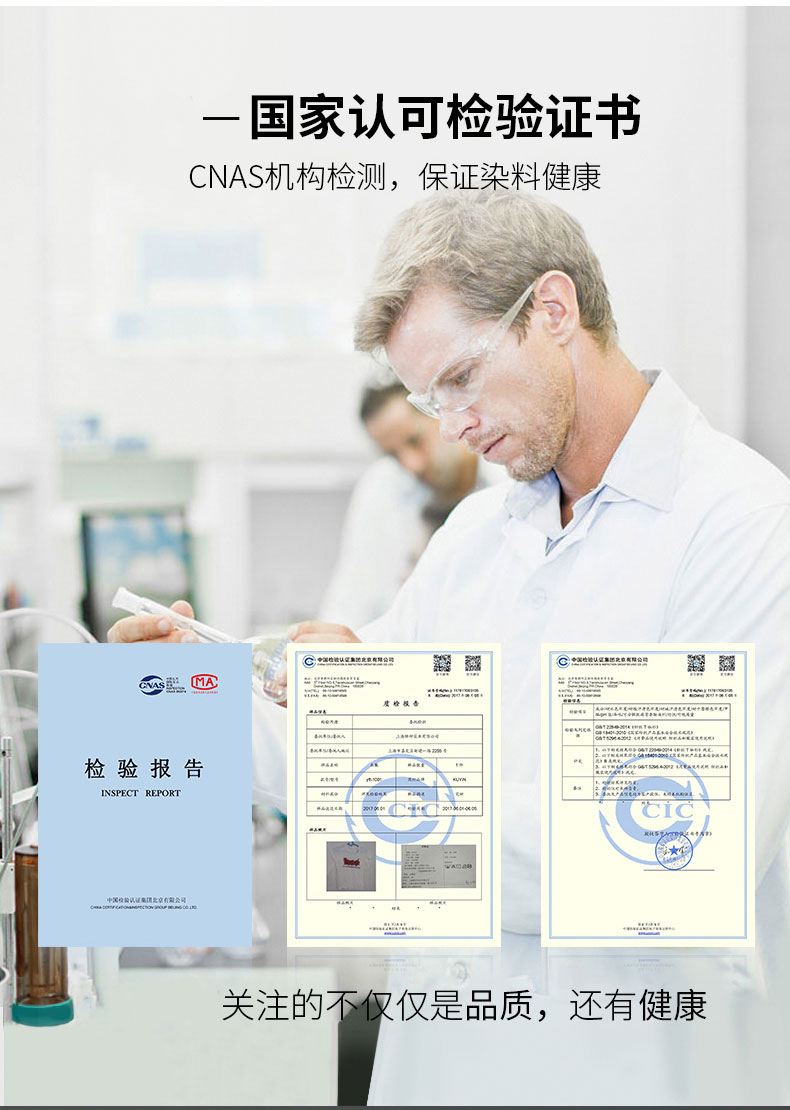 1574735440174780.jpg 来图定制t恤印logo图案企业文化广告衫定做diy短袖班服团体服(图4)