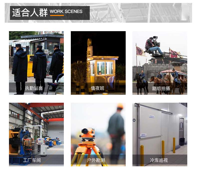 保安棉衣男冬季加厚工作服反光条棉服保安服冬装多功能大衣防寒服(图13)