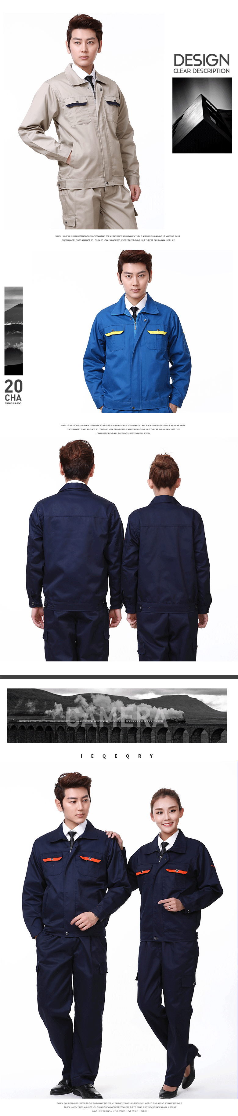 春秋季长袖装修工作服套装男耐磨车间汽修工地上班衣服建筑劳保服(图8)