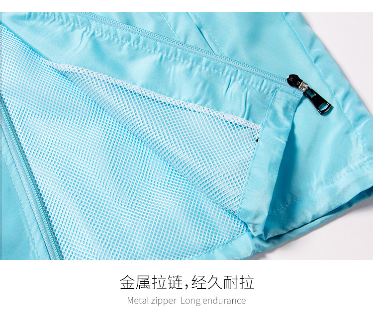 1579249401837604.jpg 广告风衣定制工作班服diy儿童长袖防风外套文化宣传衫工衣印logo(图17)