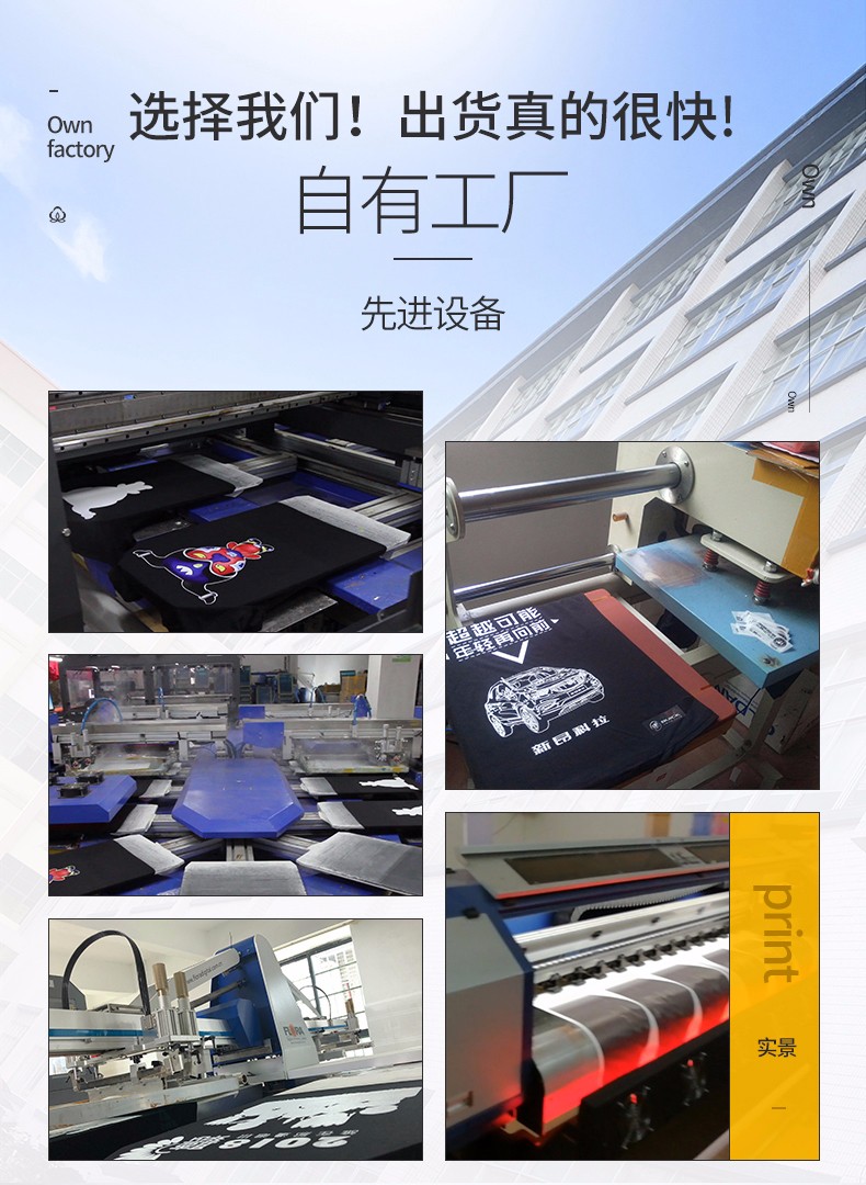 工作服定制印logo长袖广告衫风衣企业团队衣服印字工衣定做服装(图10)