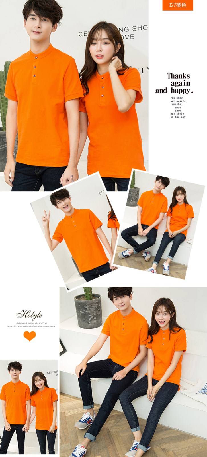 立领polo衫工作服定制厂班服印logo短袖t恤文化广告衫diy订做男女(图13)