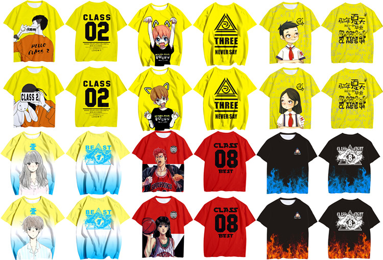 1578576581745000.jpg 夏季班服定制初中高中毕业t恤diy定做短袖同学聚会 全身印运动会(图14)