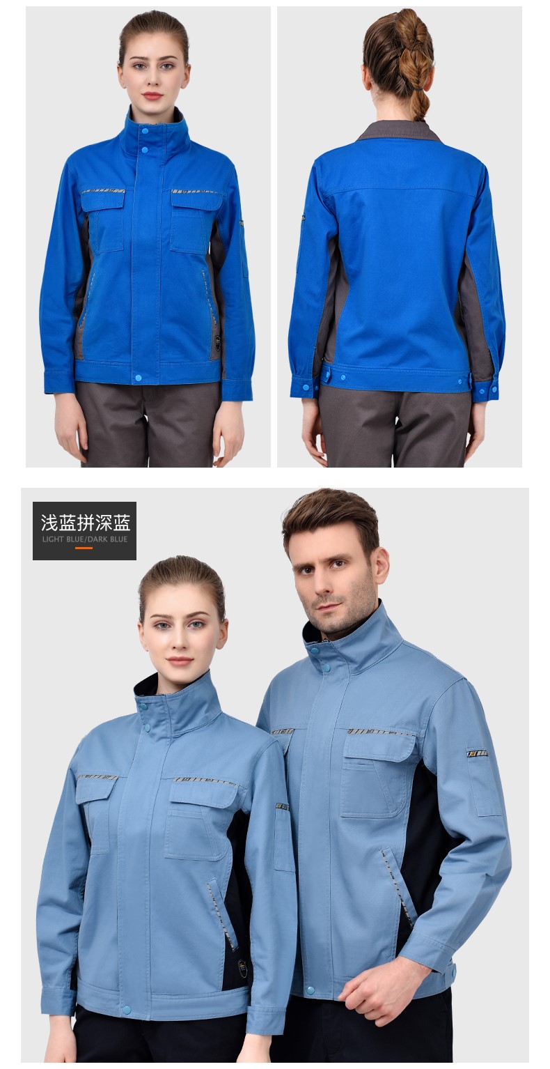 春秋纯棉长袖工作服套装男 耐磨劳保服反光条机修汽修电焊服上衣(图14)