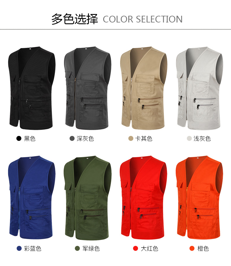 户外摄影马甲多口袋男钓鱼工作服装记者背心马夹印制LOGO印字(图4)