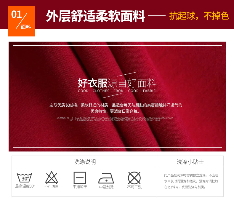 卫衣工作服长袖定制超市卖场班服火锅店餐厅奶茶快餐店工作服加绒(图7)