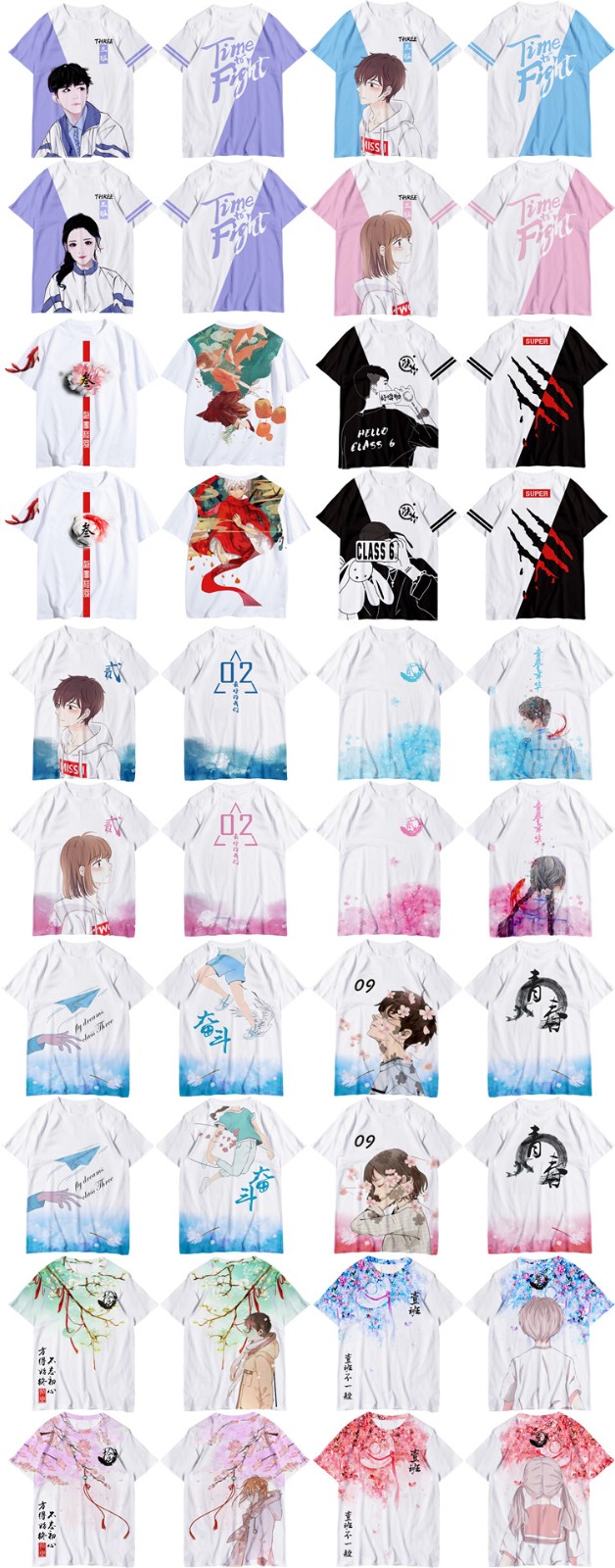 1578576580691053.jpg 夏季班服定制初中高中毕业t恤diy定做短袖同学聚会 全身印运动会(图5)