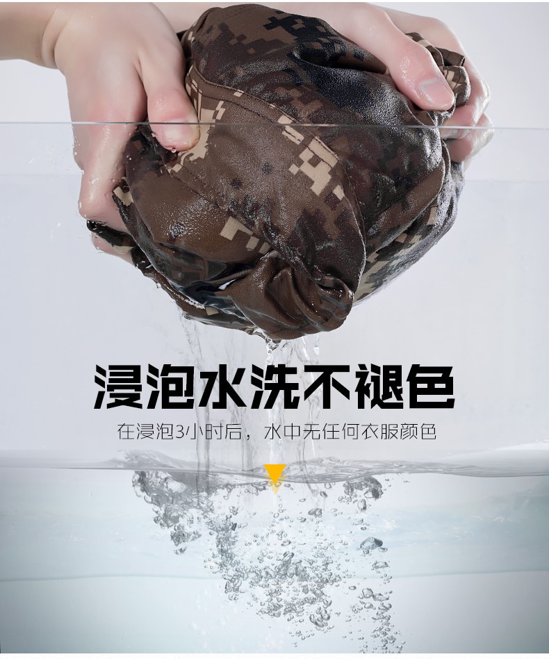 1577185889924475.jpg 荒漠迷彩服套装男女春夏户外野战军装军训服特种兵作训服工服(图6)