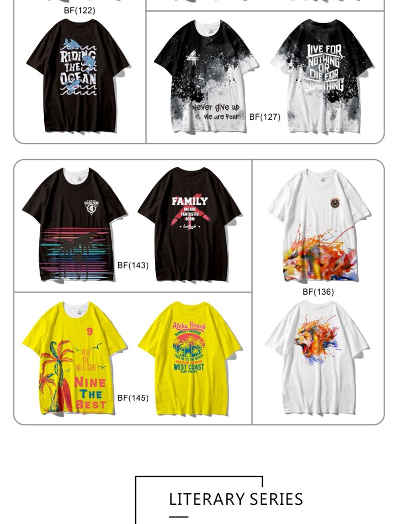 学生班服定制t恤印字logodiy运动会高三毕业夏季定做同学聚会短袖(图21)