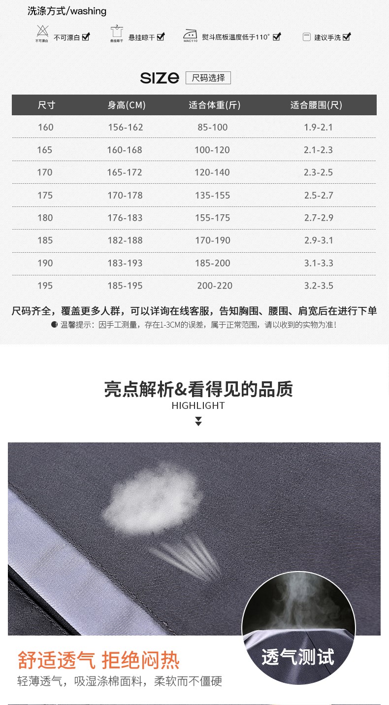 纯棉工作服定制,纯棉工作服制作厂家(图9)