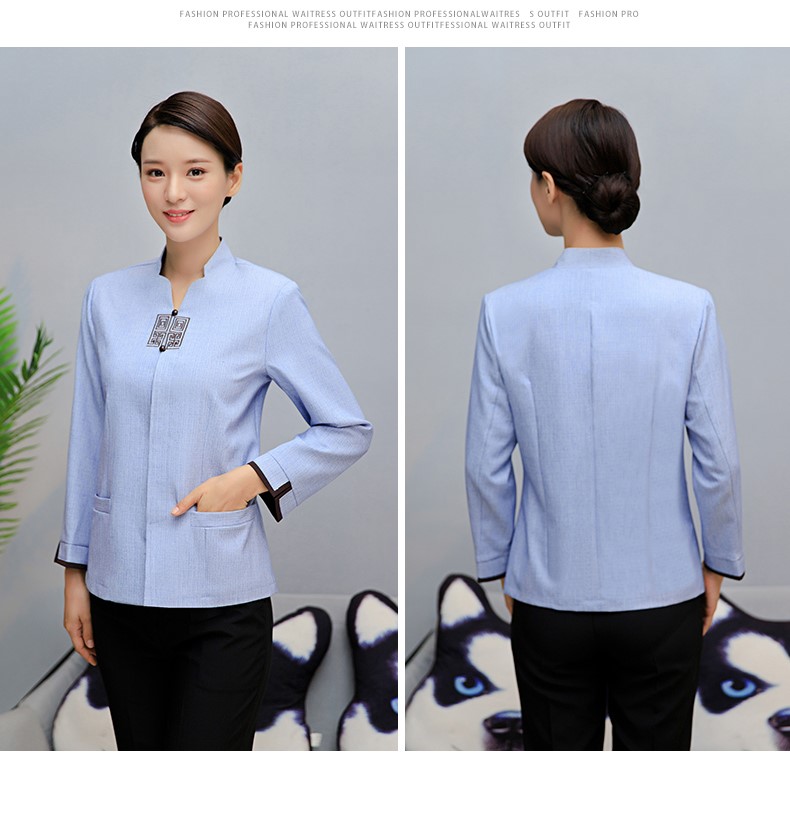1577624345826883.jpg 保洁服长袖女酒店宾馆客房服务员工作服物业清洁工秋冬装定制大码(图14)