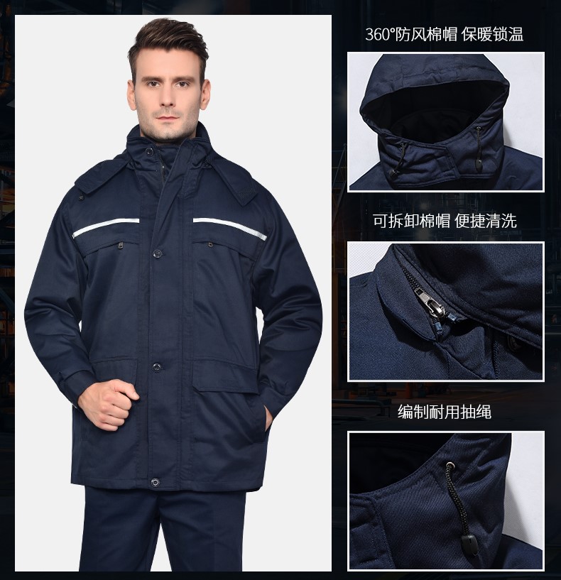 1573810332943815.jpg 工作服棉衣男加厚耐磨冬季保暖防寒劳保棉服环卫中铁工人棉袄冬装(图20)