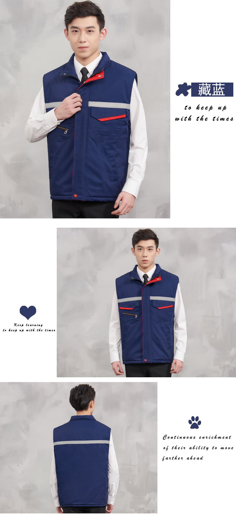 1575194641631901.jpg 加厚反光条马甲定制环卫园林工人工作服棉背心物业保洁员马夹冬装(图2)