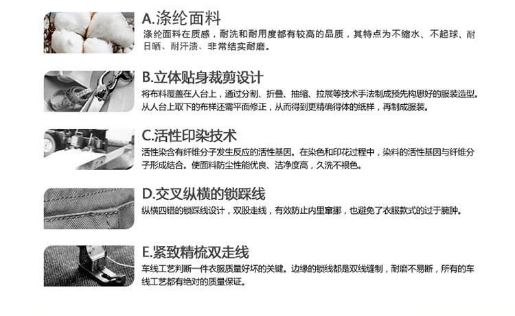 安全环卫马甲坎肩反光工作服马夹男公路园林绿化保洁卫生物业道路(图21)