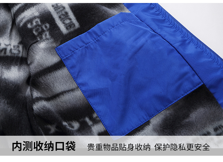 工作服定制广告风衣长袖工衣文化外套diy衣服广告衫订制 印字logo(图21)