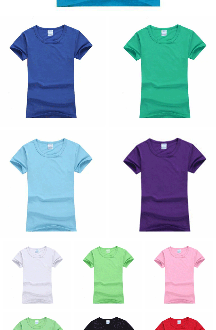 定制短袖t恤莱卡diy班服广告衫文化衫工作服团体服印制logo(图6)