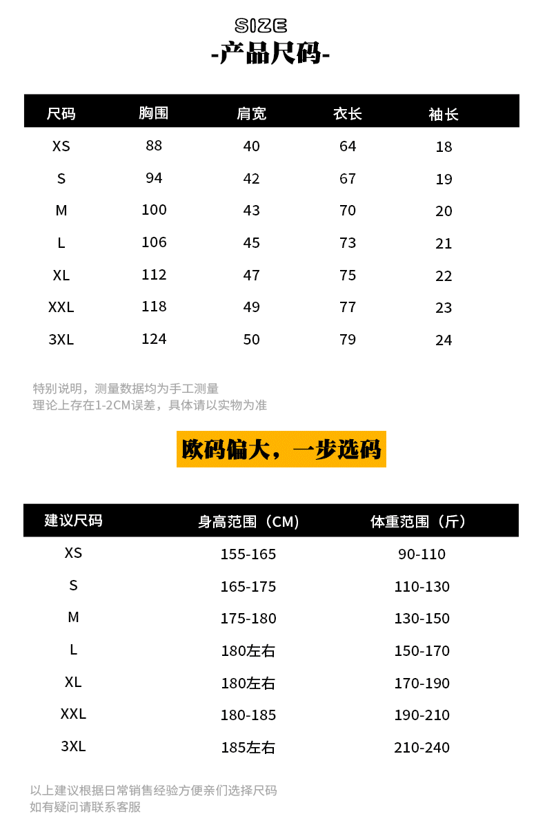 1573782641887260.png 2020鼠本命年红色卫衣个性情侣装班服团体衣服加绒连帽圆领定制#(图2)