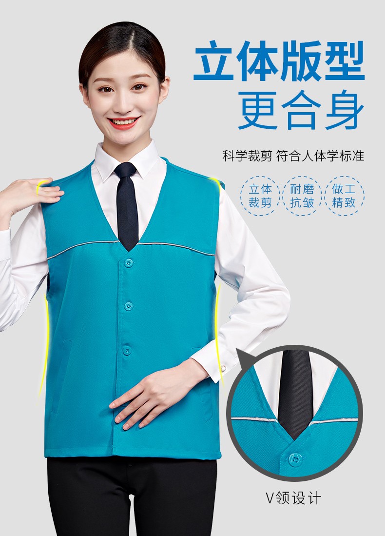 志愿者马甲定制义工装红色背心广告衫工作服工衣定做马夹印字LOGO(图7)