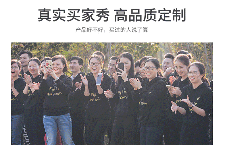 1573782641114800.png 2020鼠本命年红色卫衣个性情侣装班服团体衣服加绒连帽圆领定制#(图4)